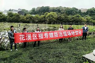 雷竞技网站